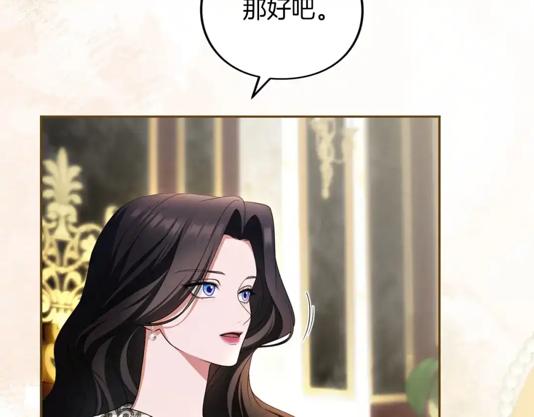 第459页
