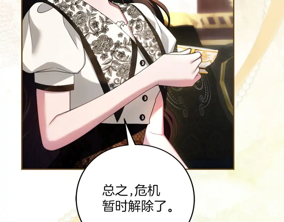 第462页