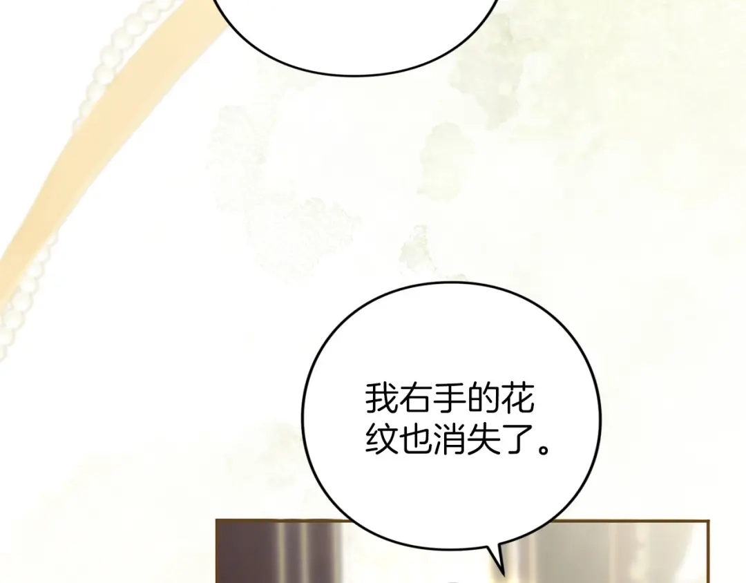 第465页