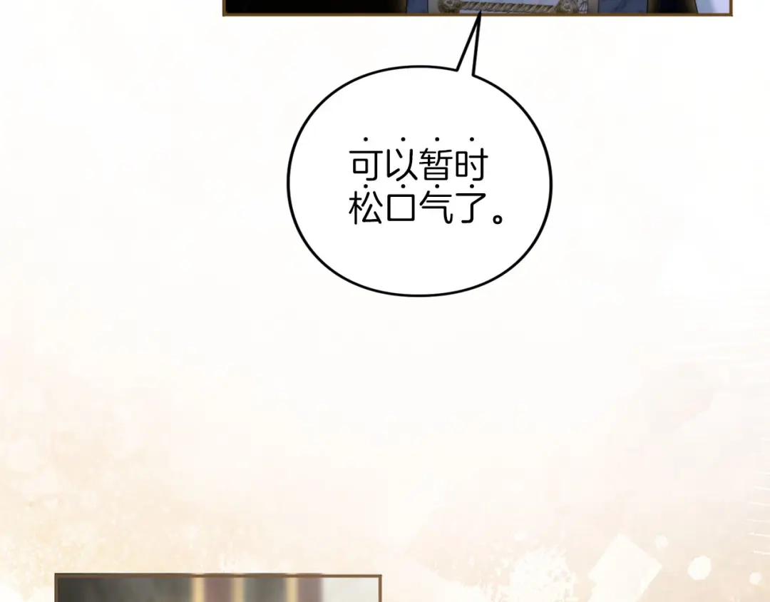 第471页