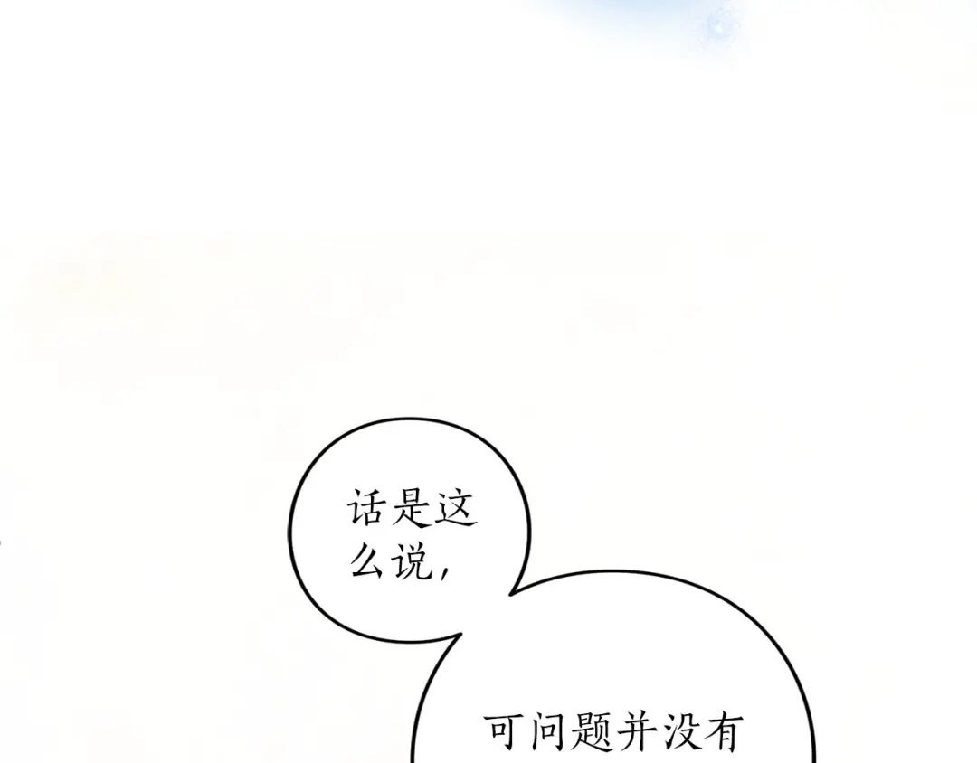 第480页