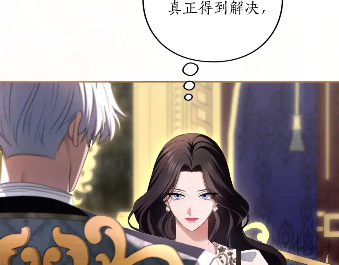 第483页