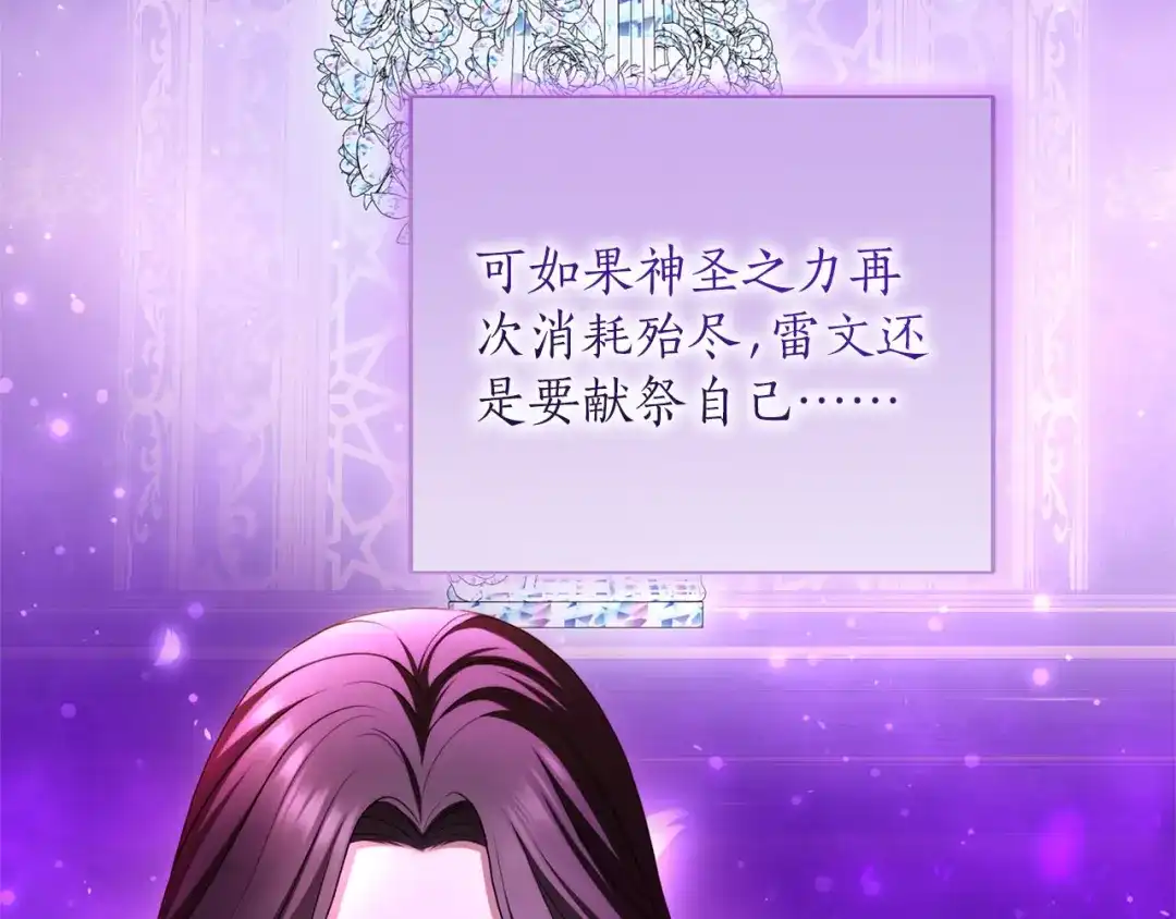 第498页