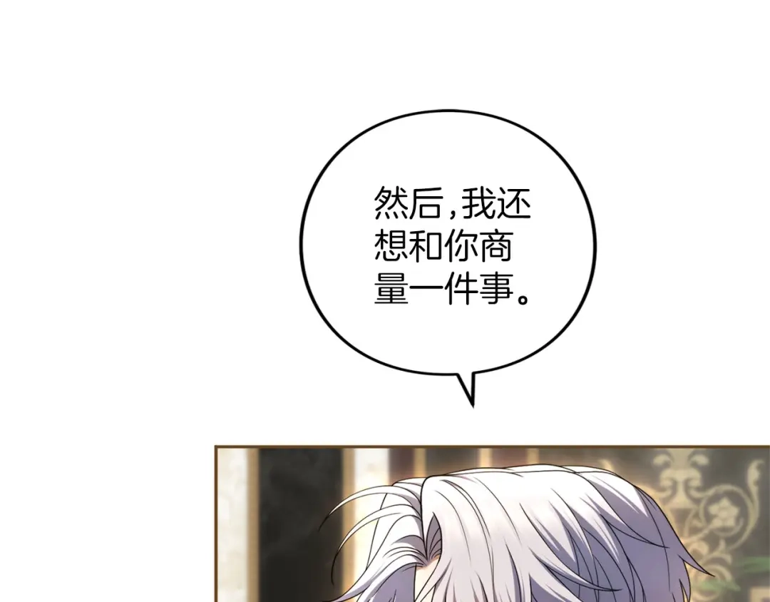 第522页
