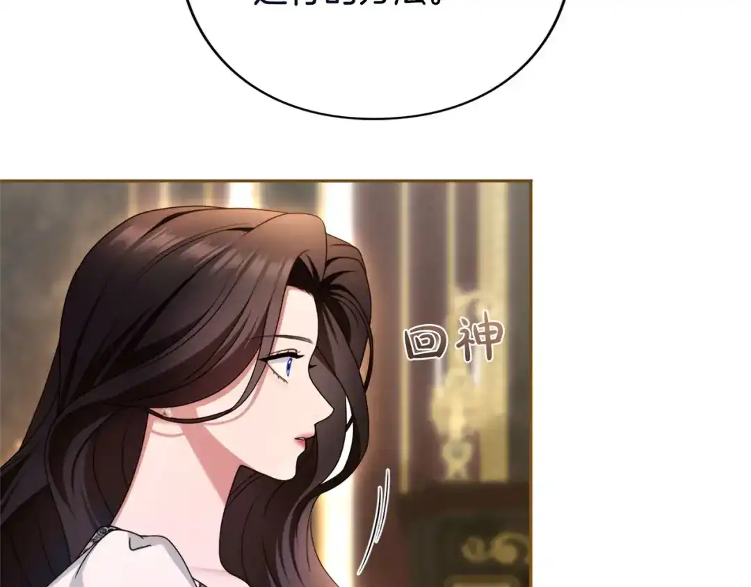 第528页