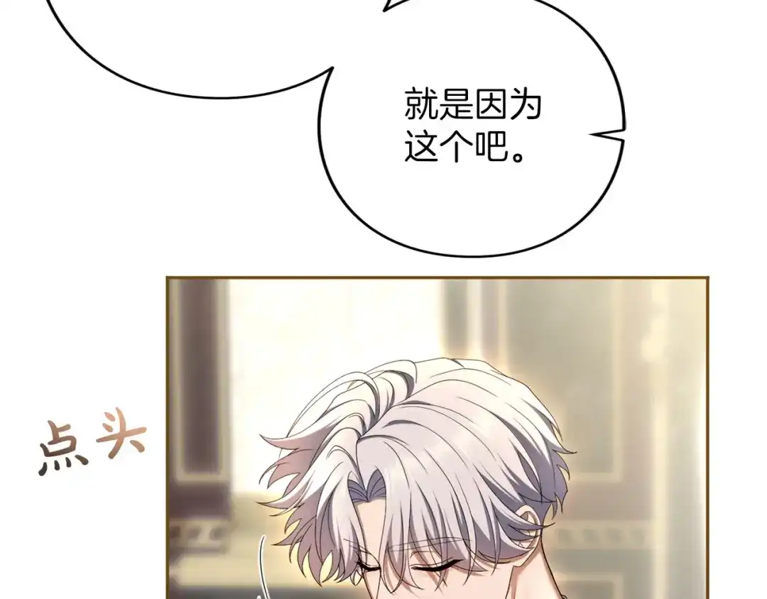 第534页