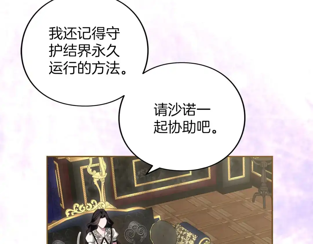 第549页