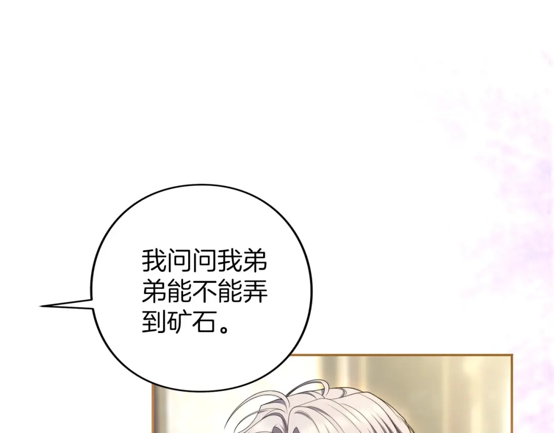 第558页