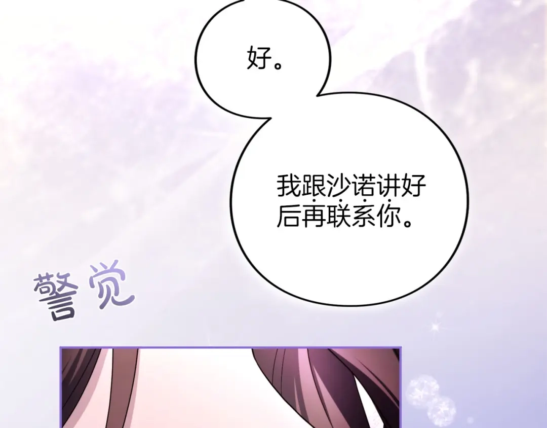 第564页