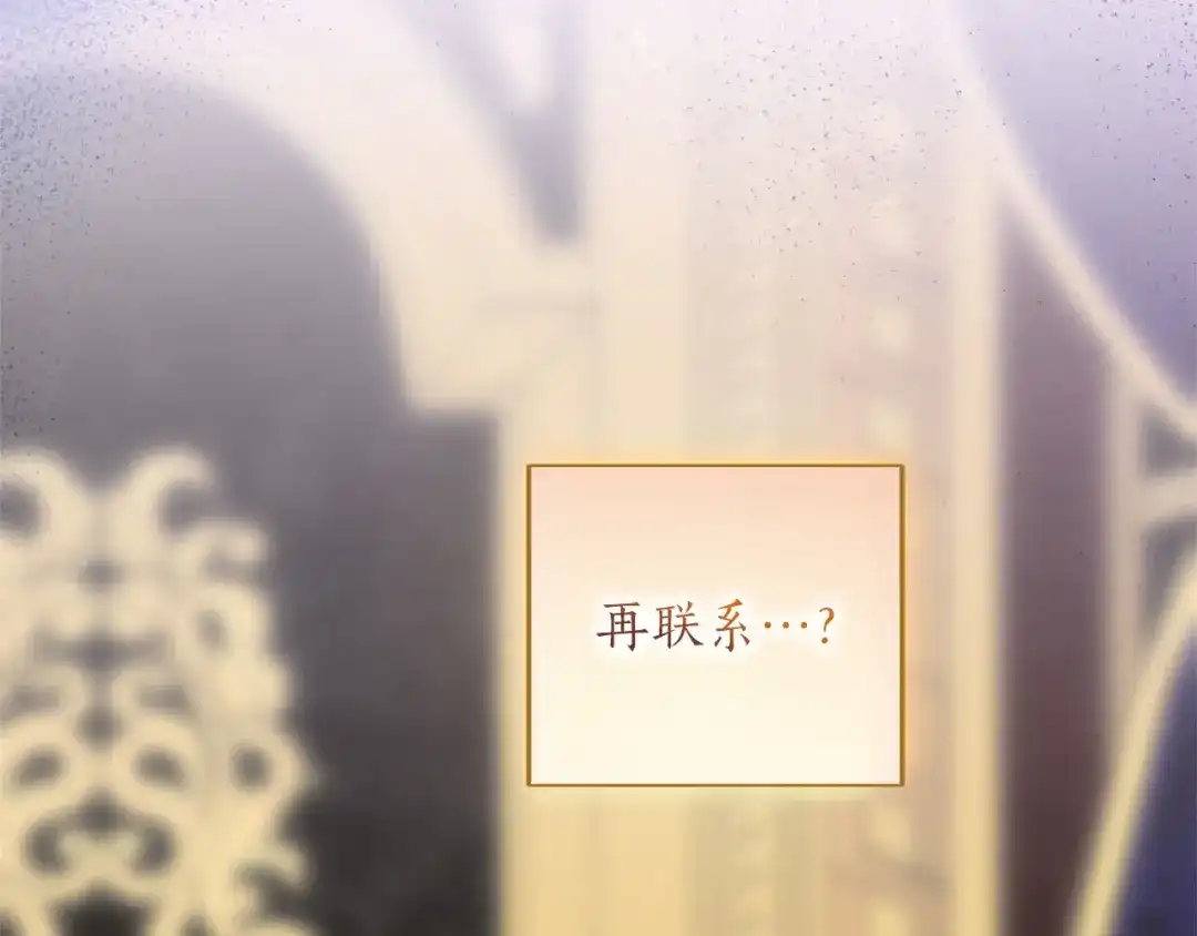 第570页