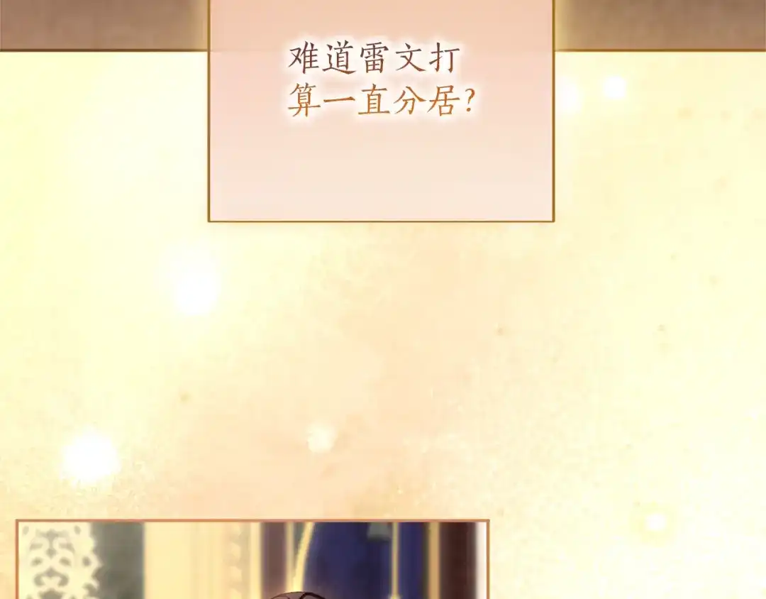 第579页