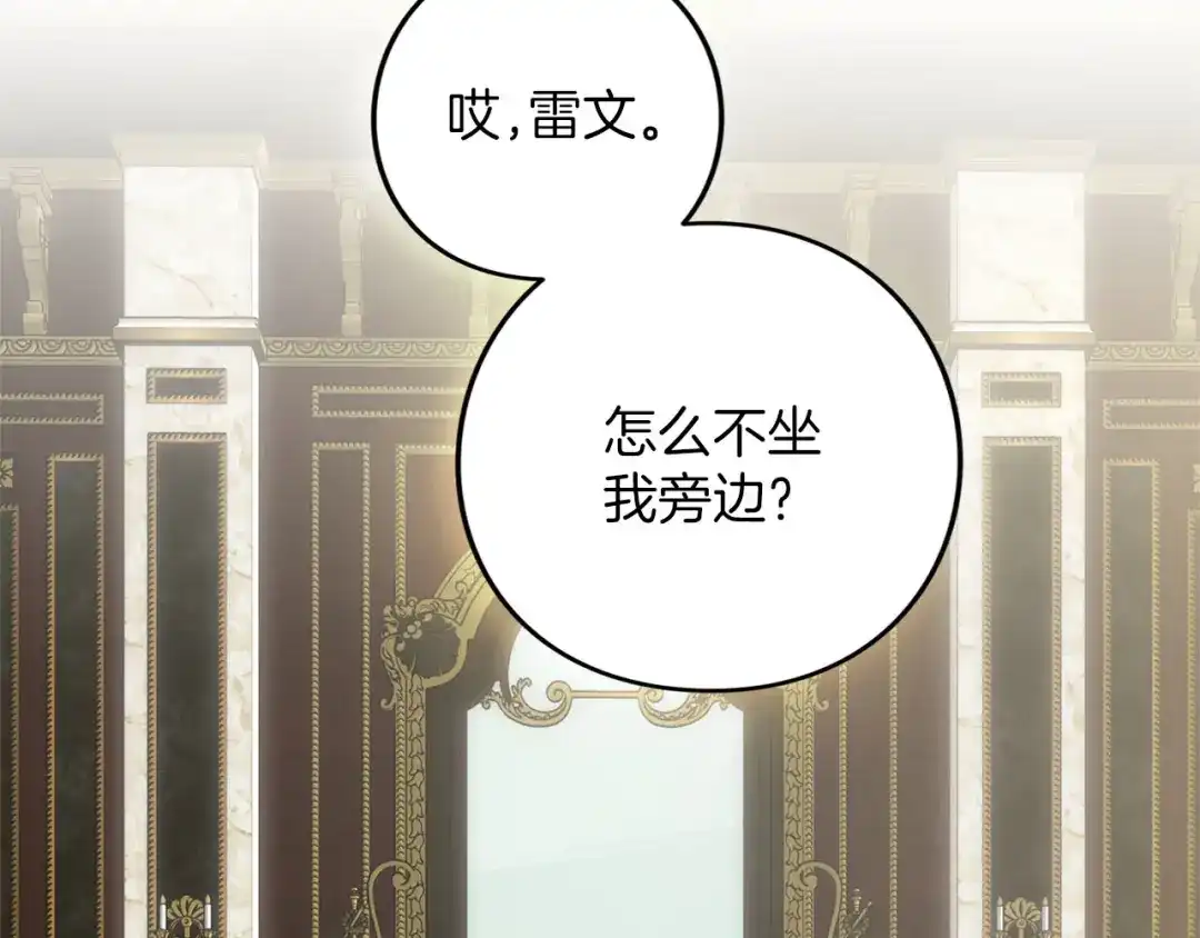 第591页