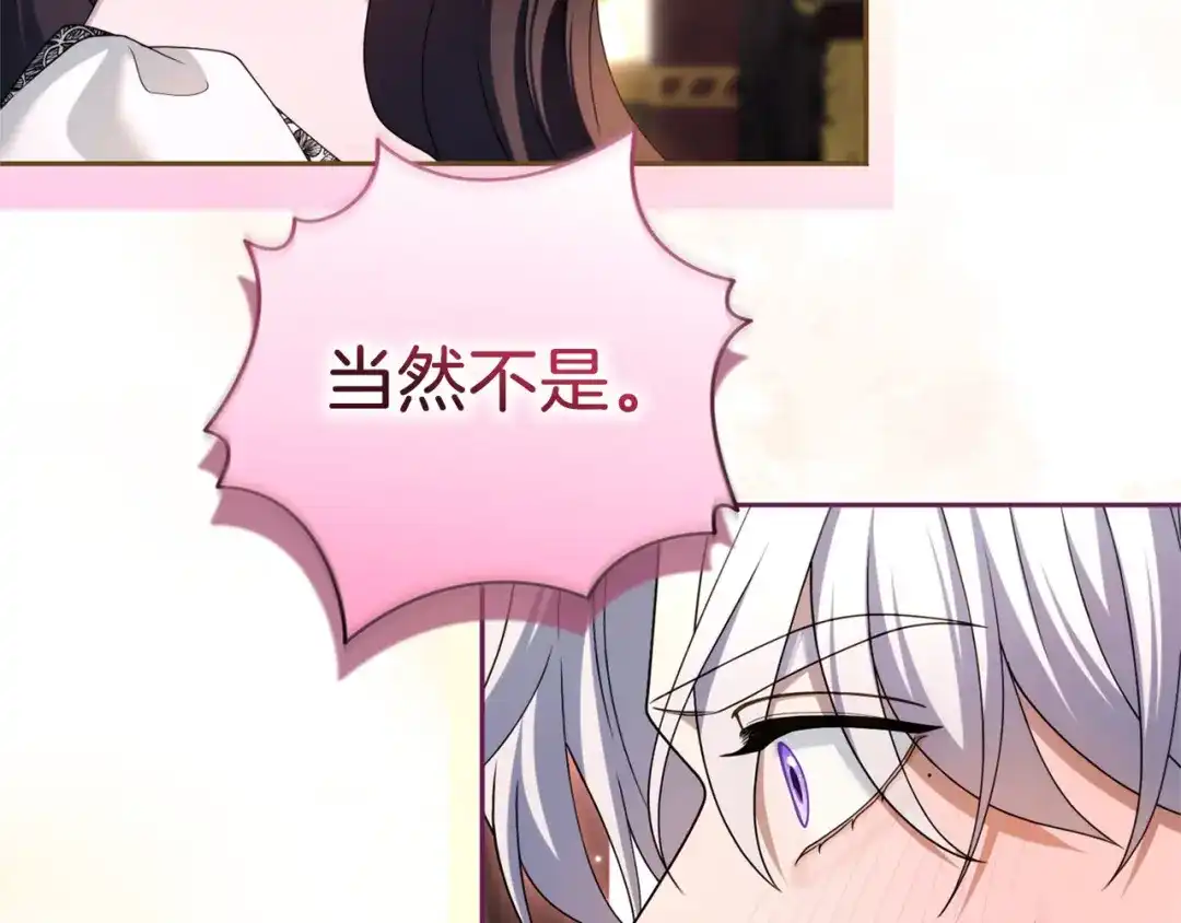 第612页