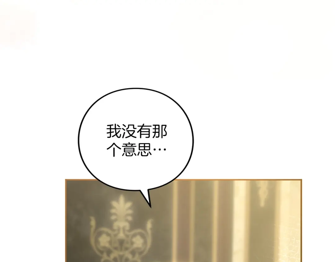 第621页