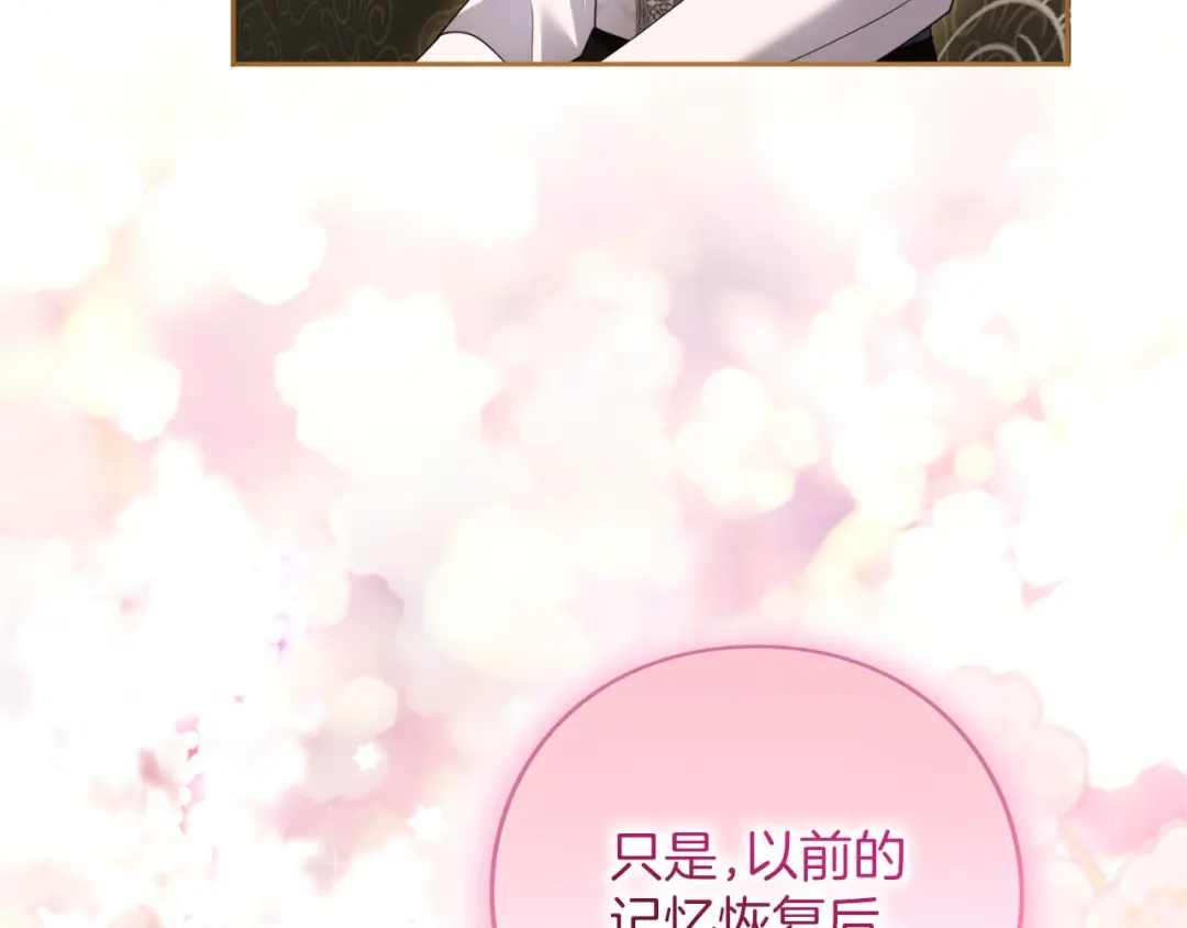 第627页