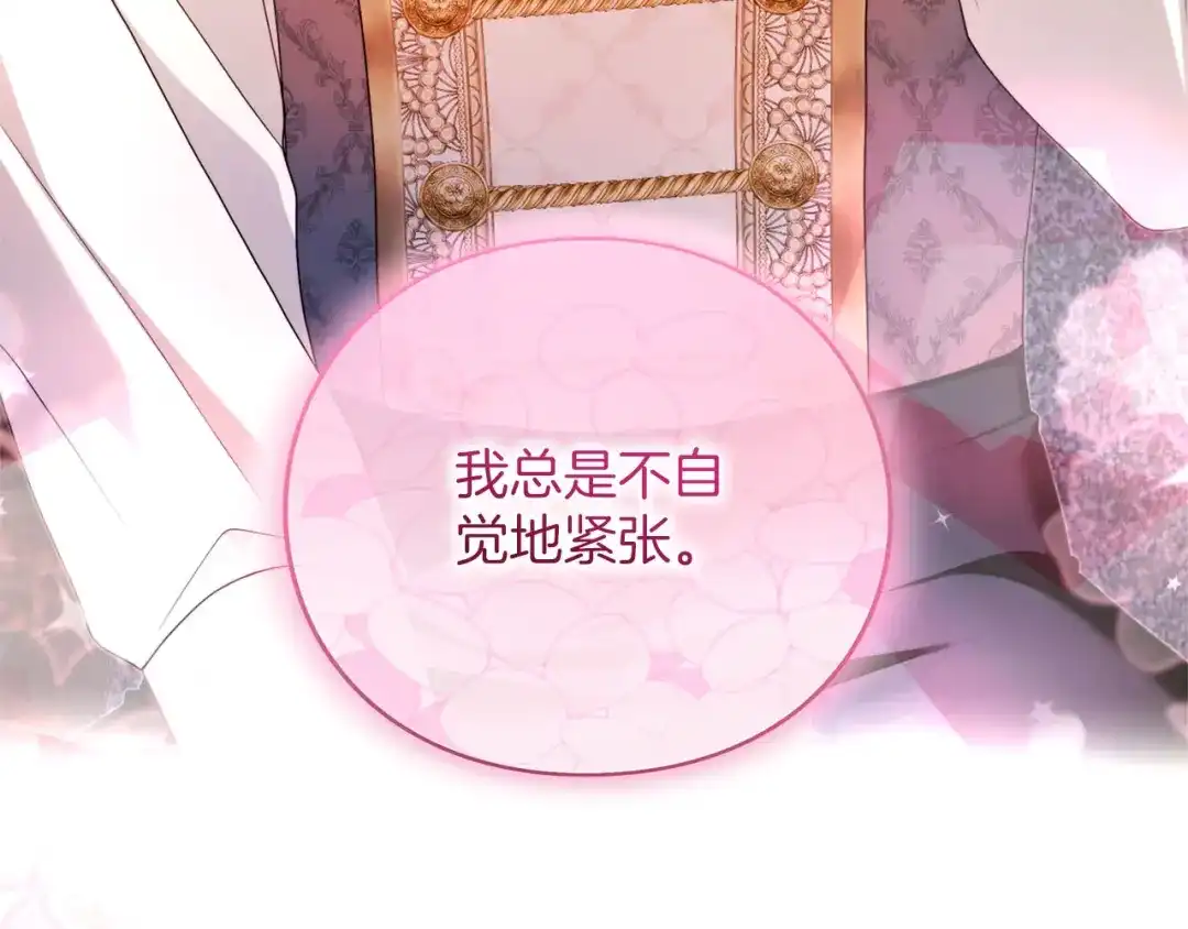第636页