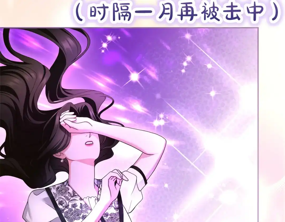 第642页