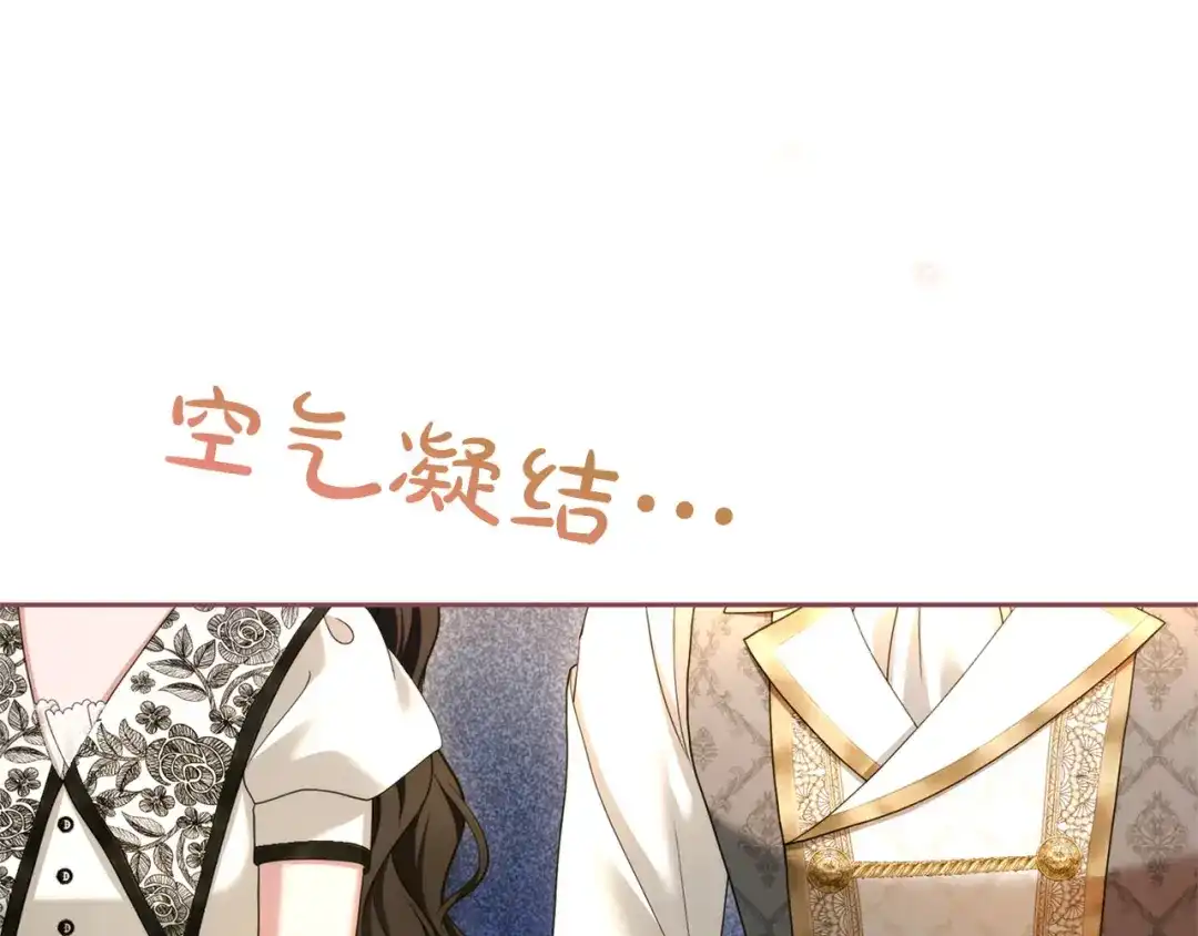 第675页