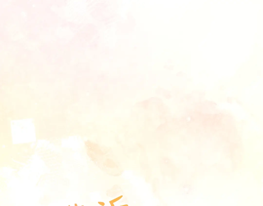 第681页