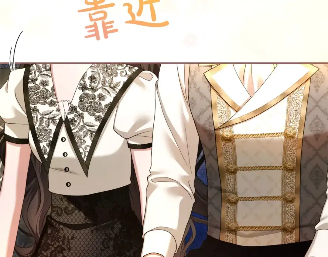 第684页
