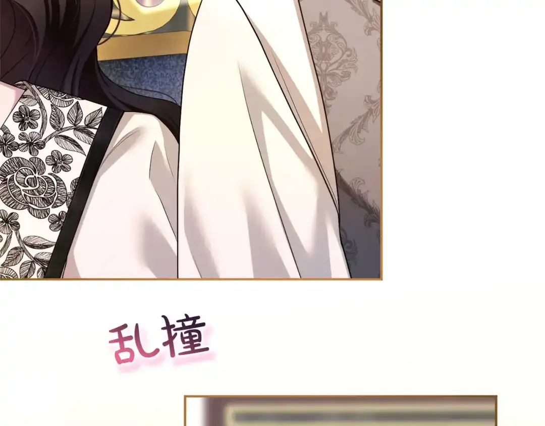第711页