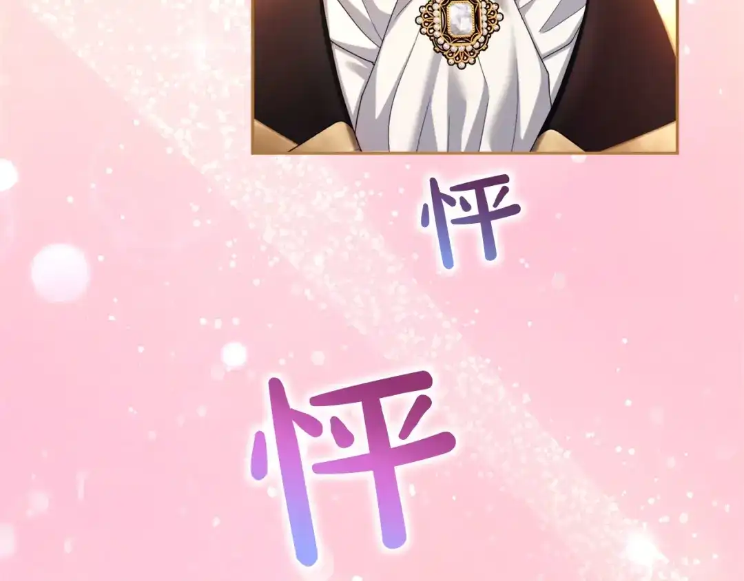 第717页