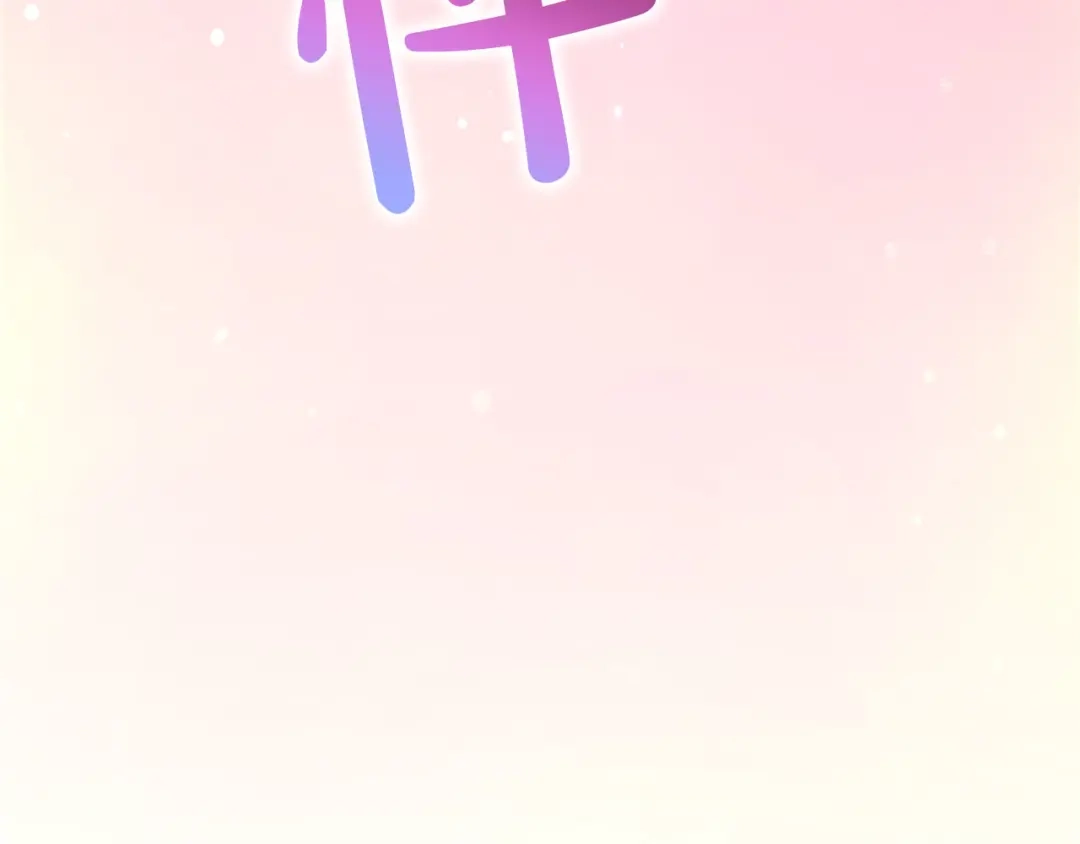 第723页