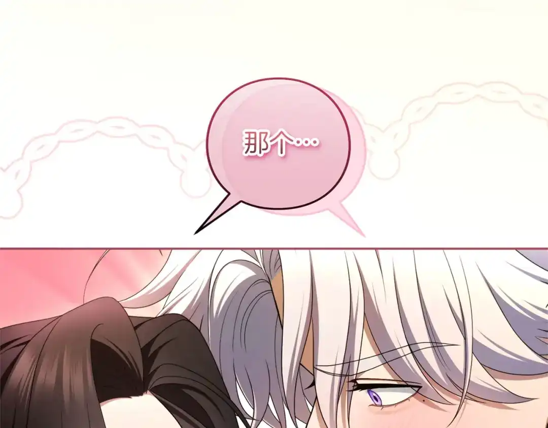 第726页