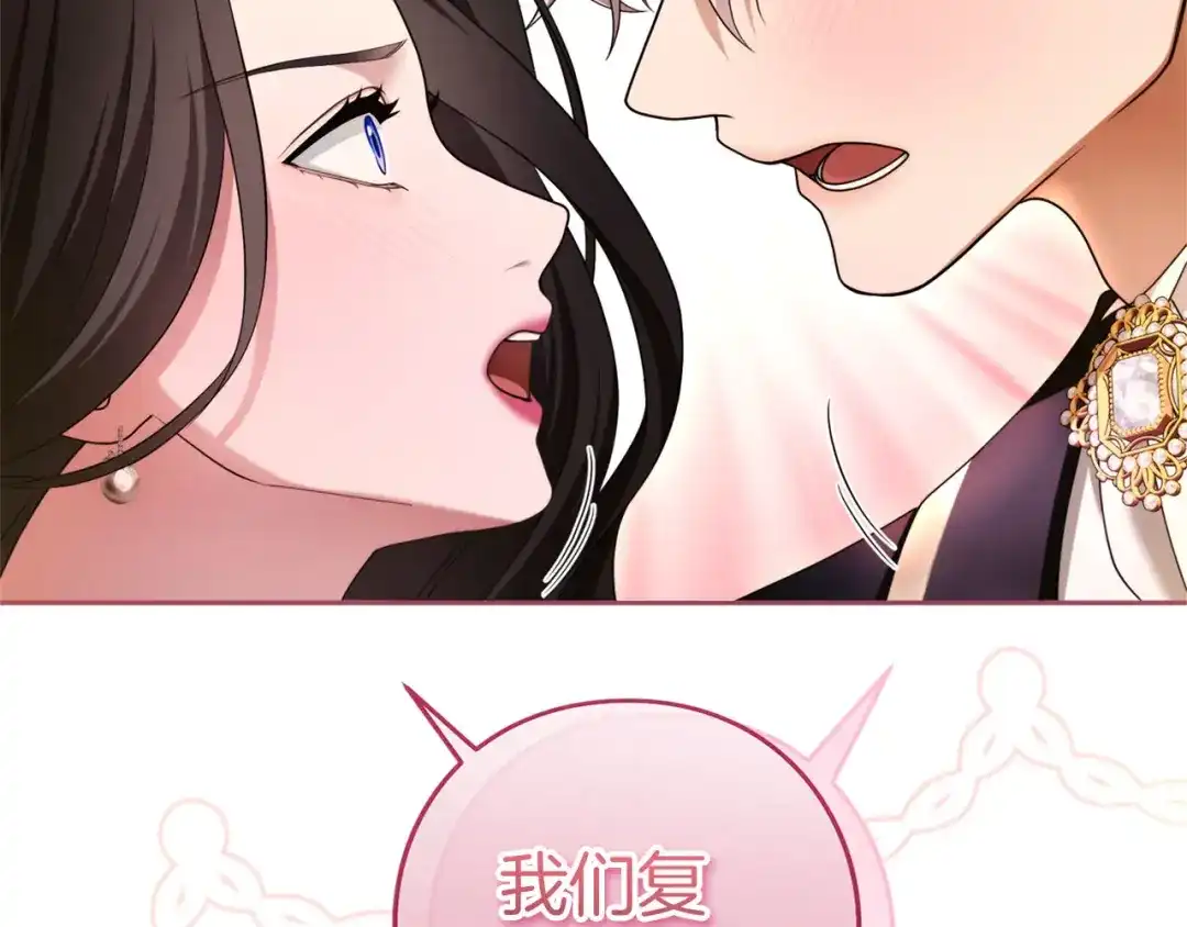 第729页