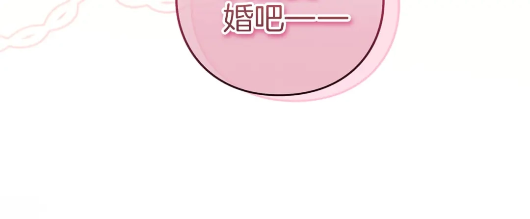 第732页