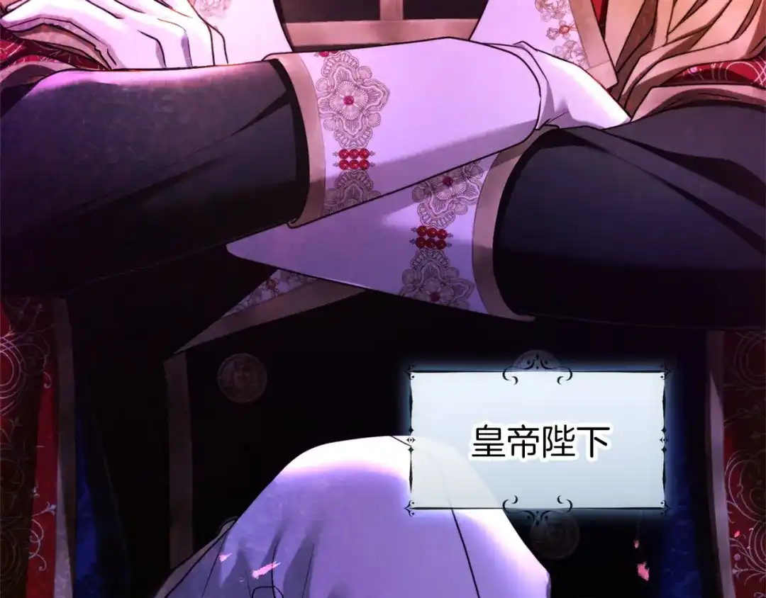 第780页