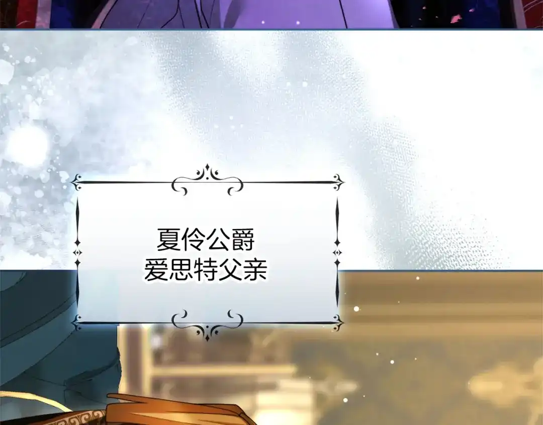 第783页