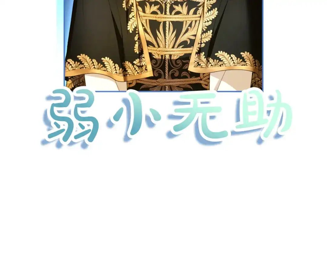 第804页