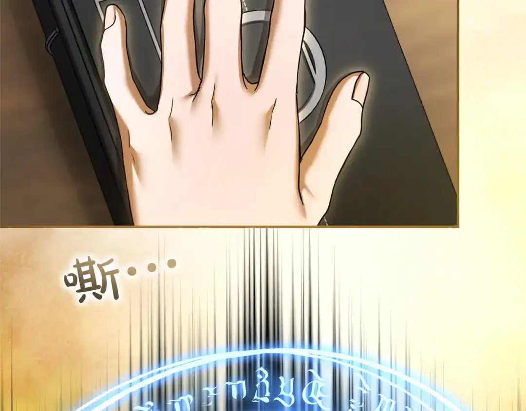 第186页
