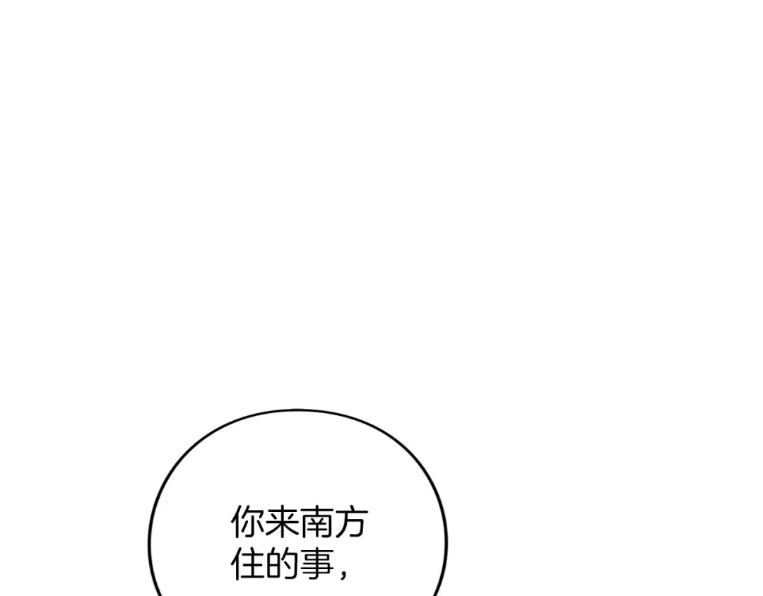 第264页