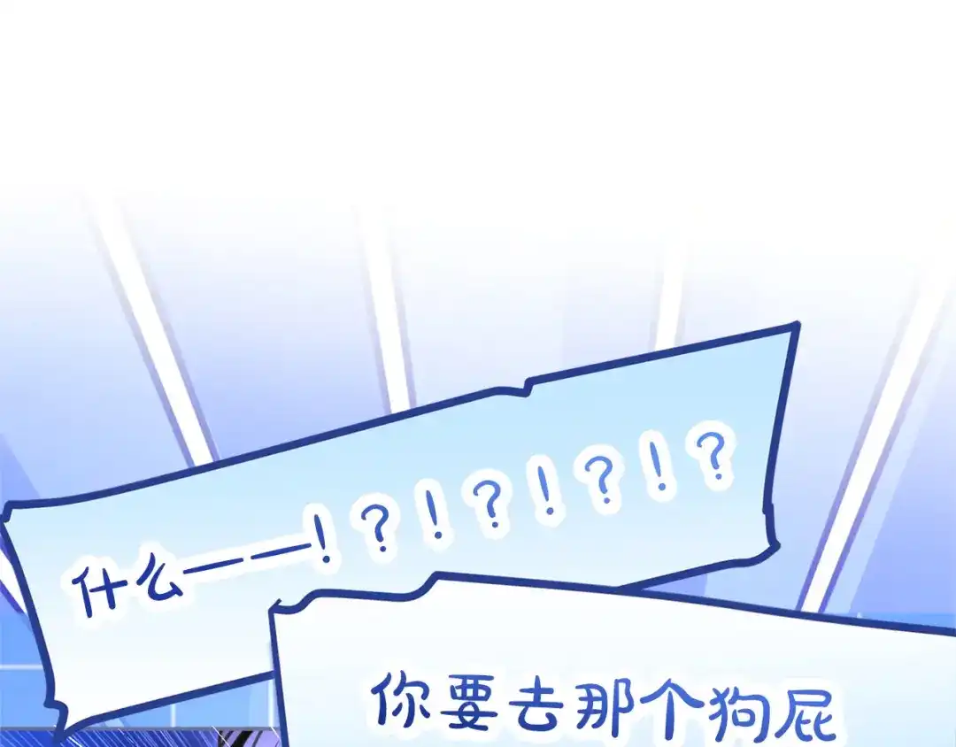 第279页