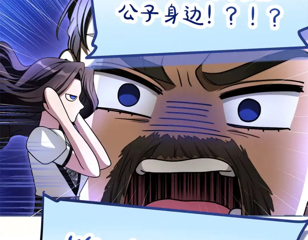 第282页