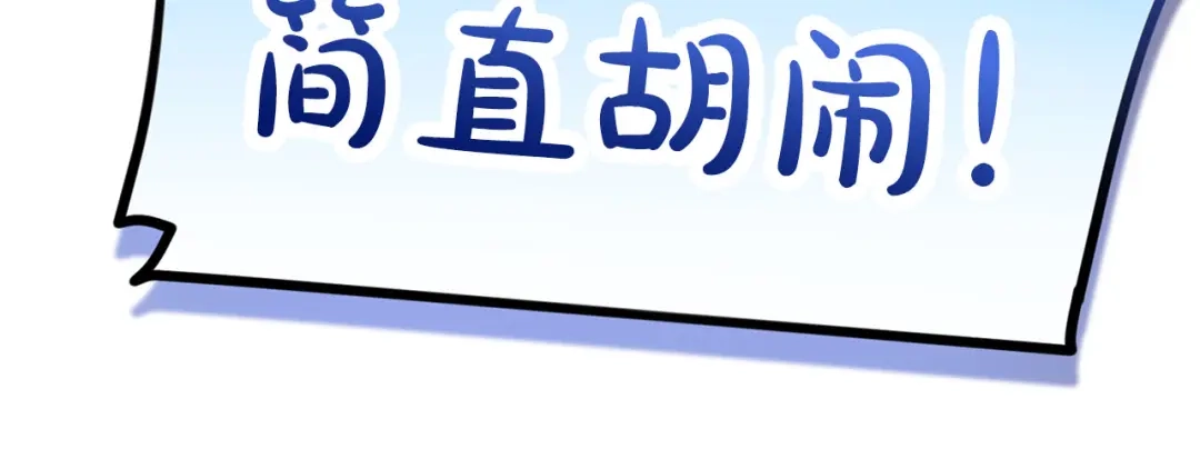 第285页