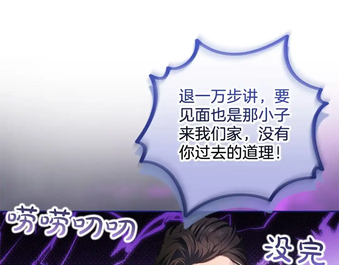 第288页