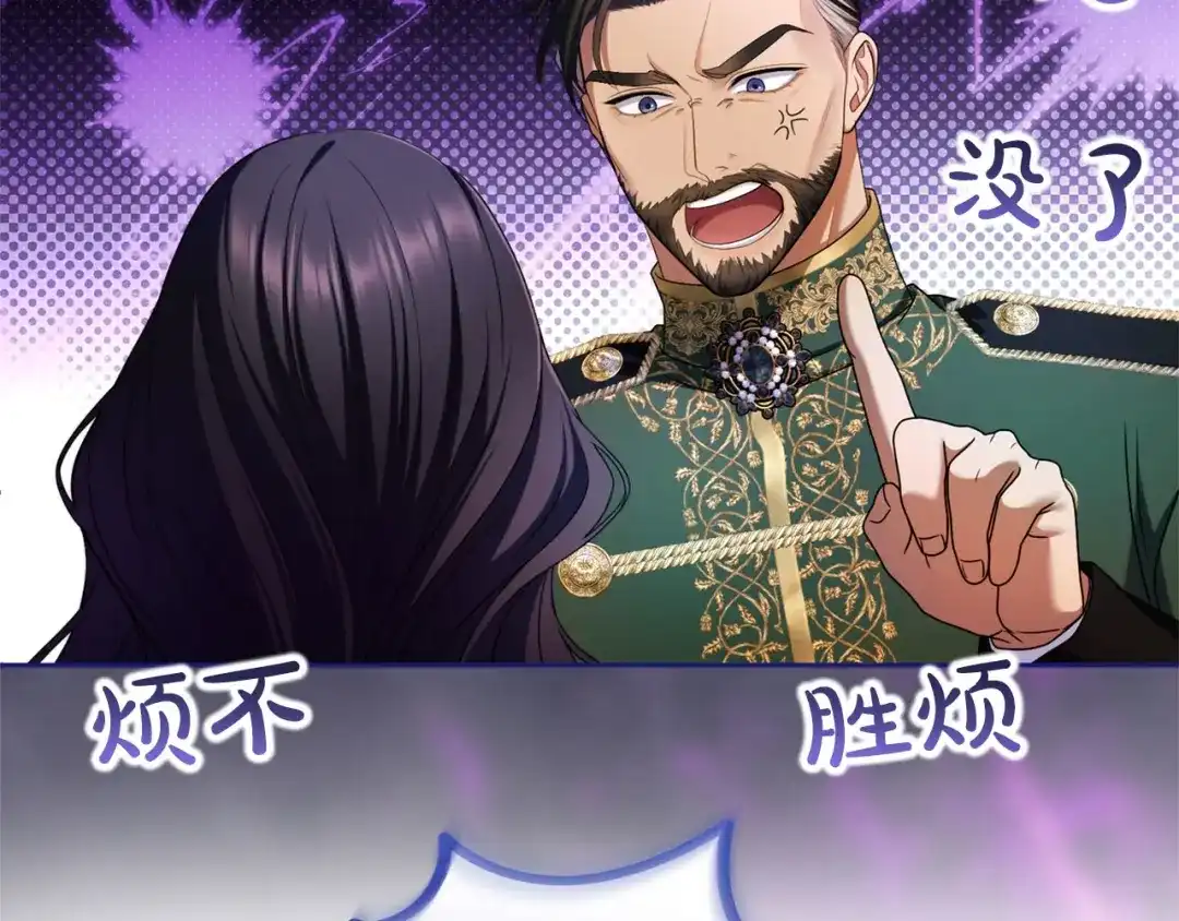 第291页