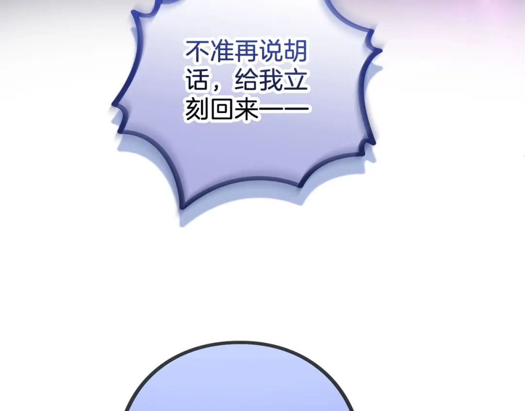 第294页