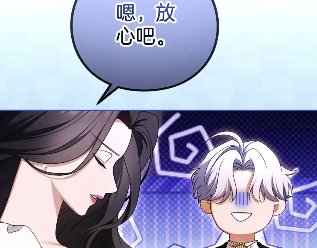 第297页