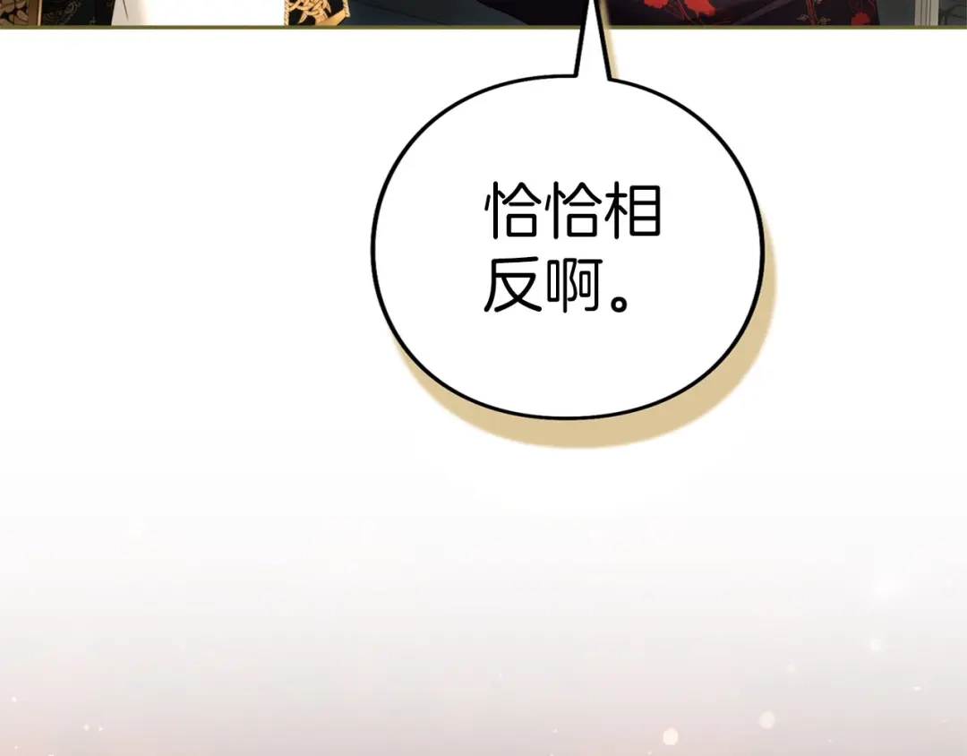 第238页