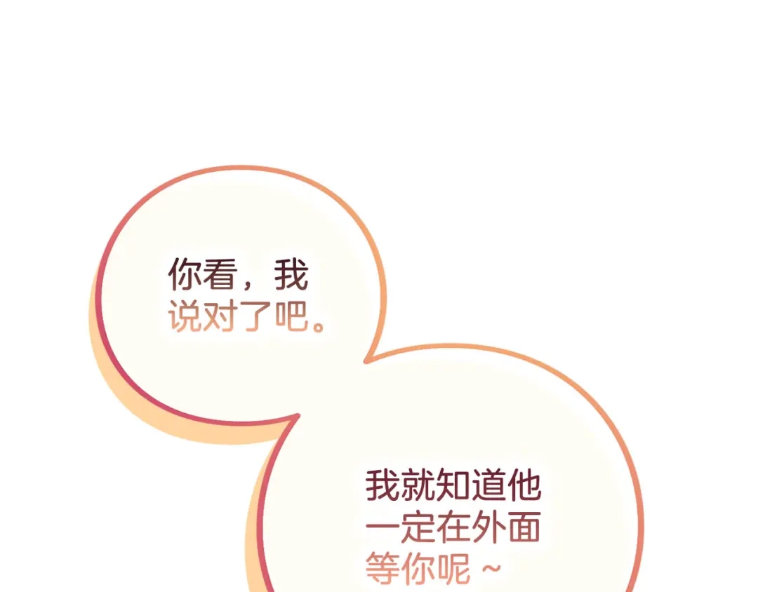 第272页