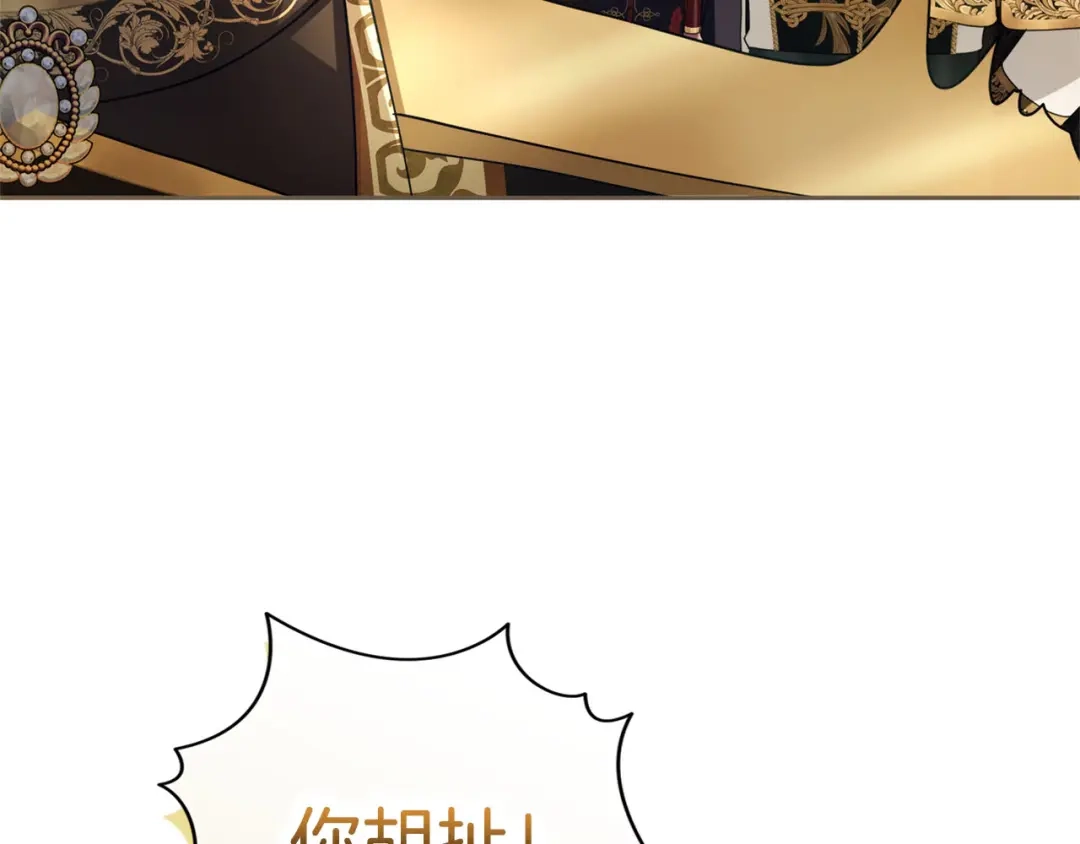 第276页