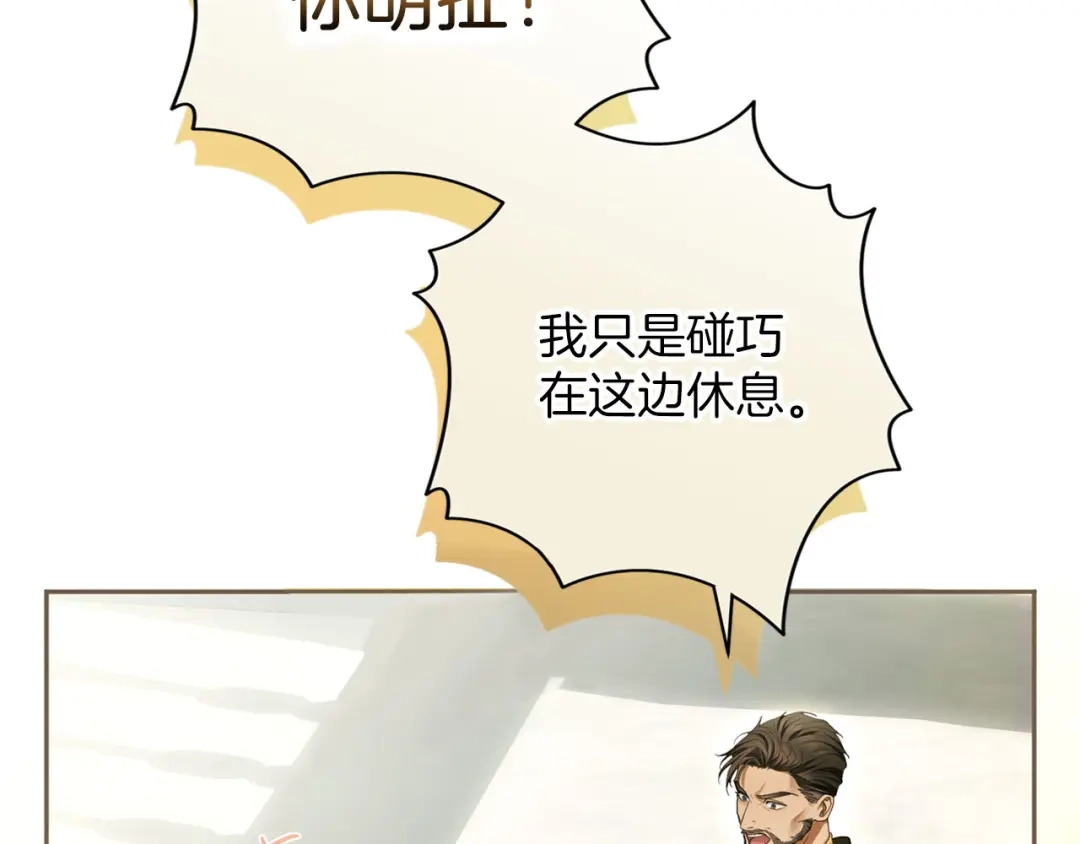 第278页