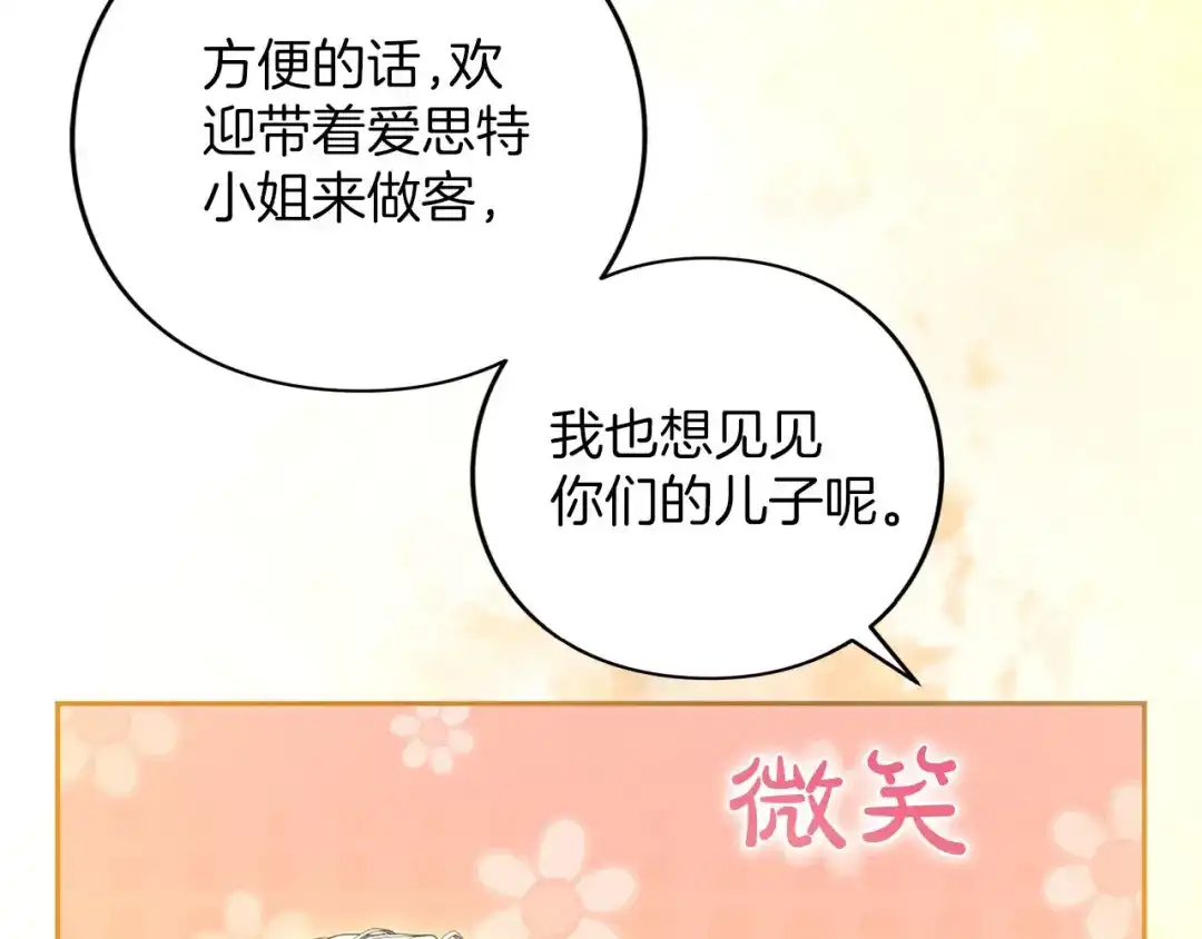 第302页