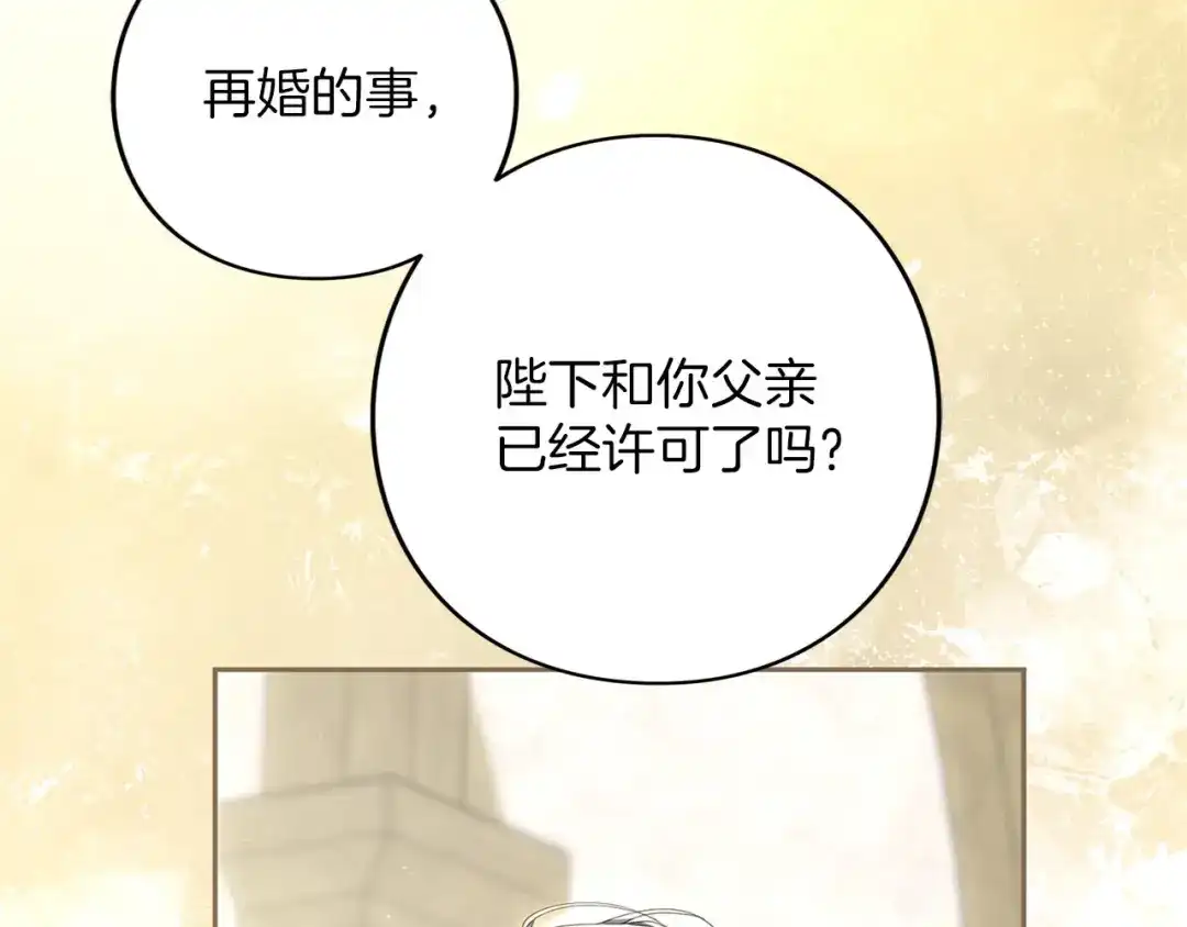 第340页