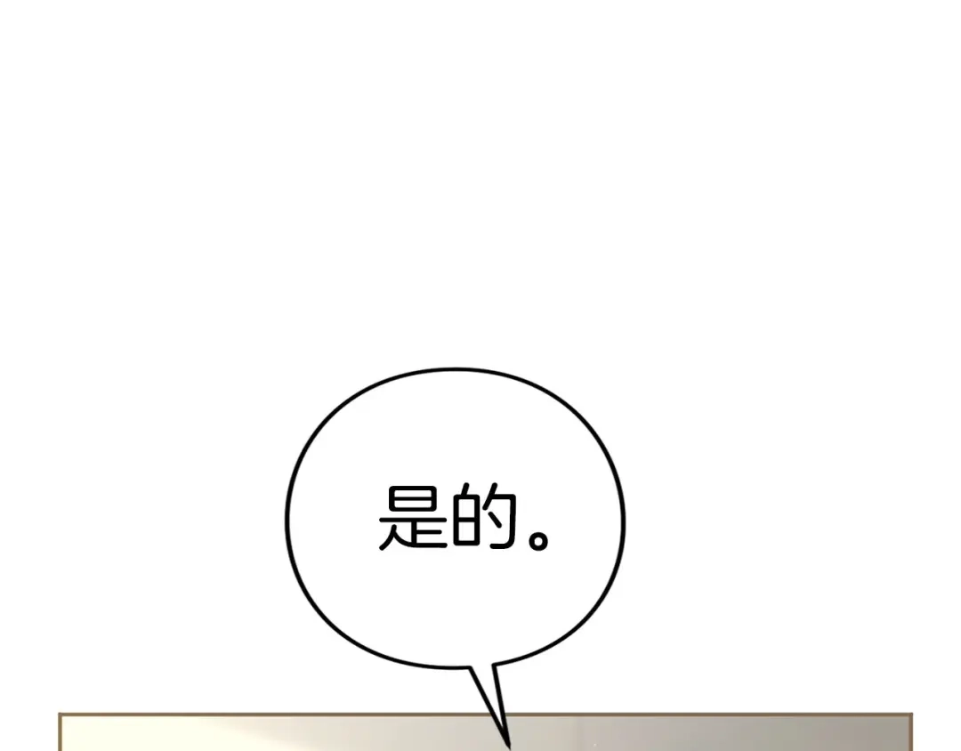 第346页