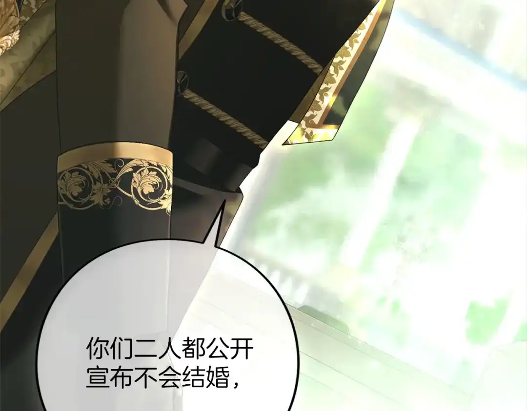 第374页